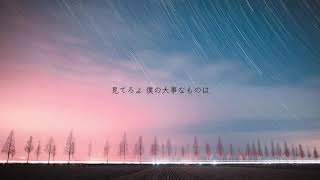 ボカロp 傘村トータ 創作への原動力 ボーカロイドで紡ぎ出す物語の魅力とは ぴあエンタメ情報