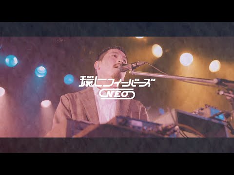 #018 Guest：TENDRE【後編】、DJ松永(Creepy Nuts)、もも (チャラン・ポ・ランタン) 他