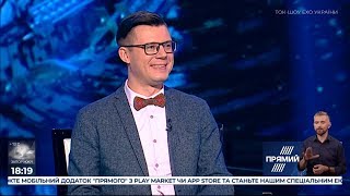 Максим Яковлев гість ток-шоу "Ехо України" 22.10.19