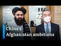 Afghanistan talks: China takes over the US' role as the dominant force in the region