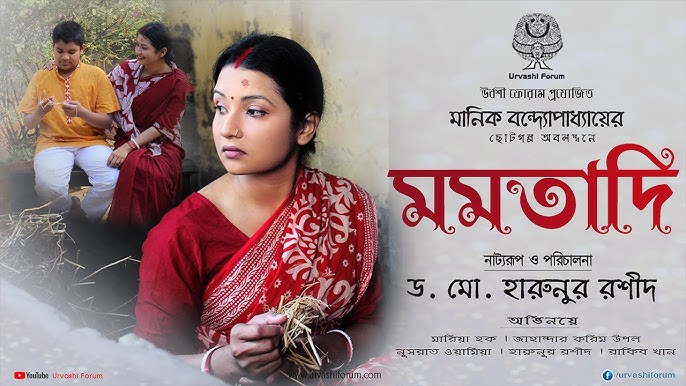 Американдық бәліш порно фильміндегі жұлдыз