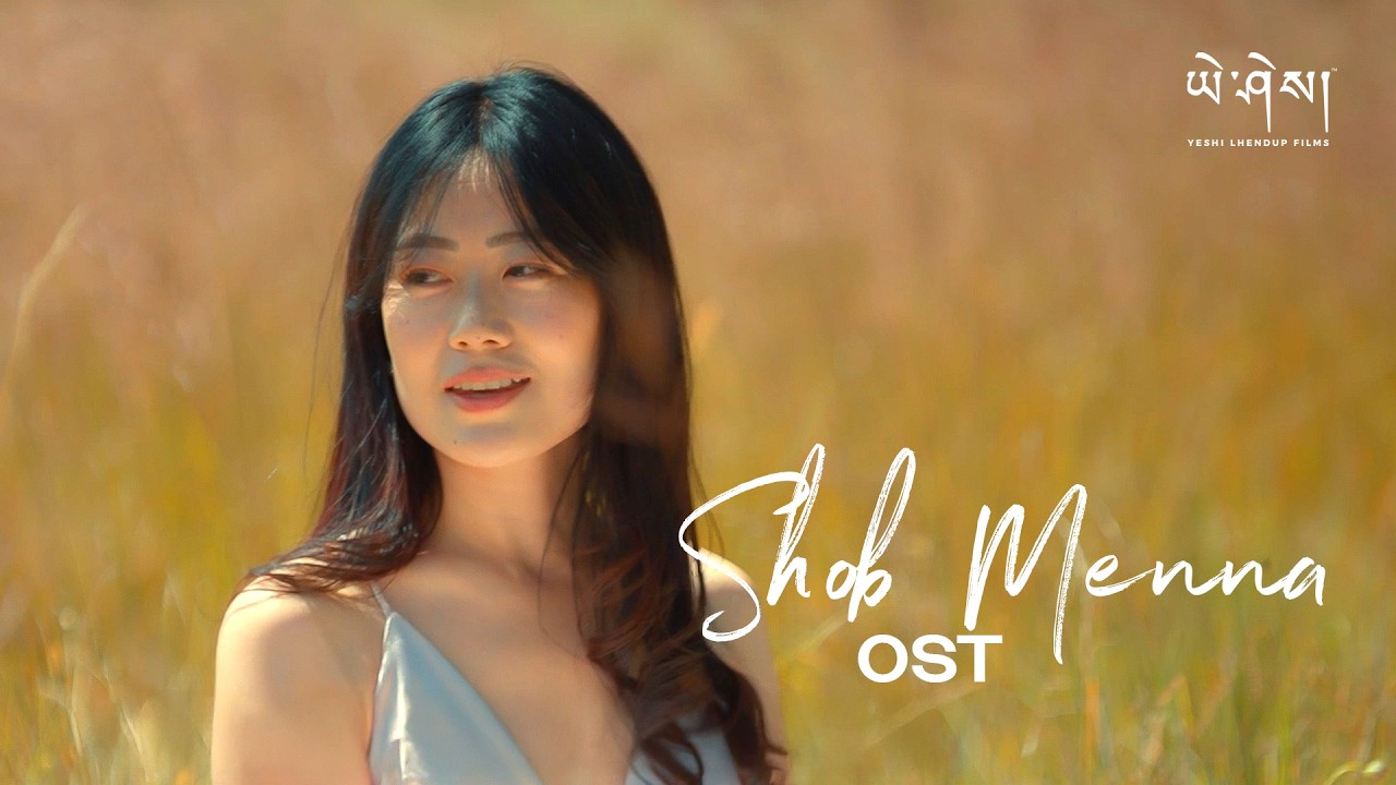 SHOB MENNA (Official OST from the film Shob Menna)