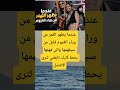 عندما يظهر القمر من وراء الغيوم Music اكسبلور القزابري ترند معلومات علم النفس لايك Sehar 