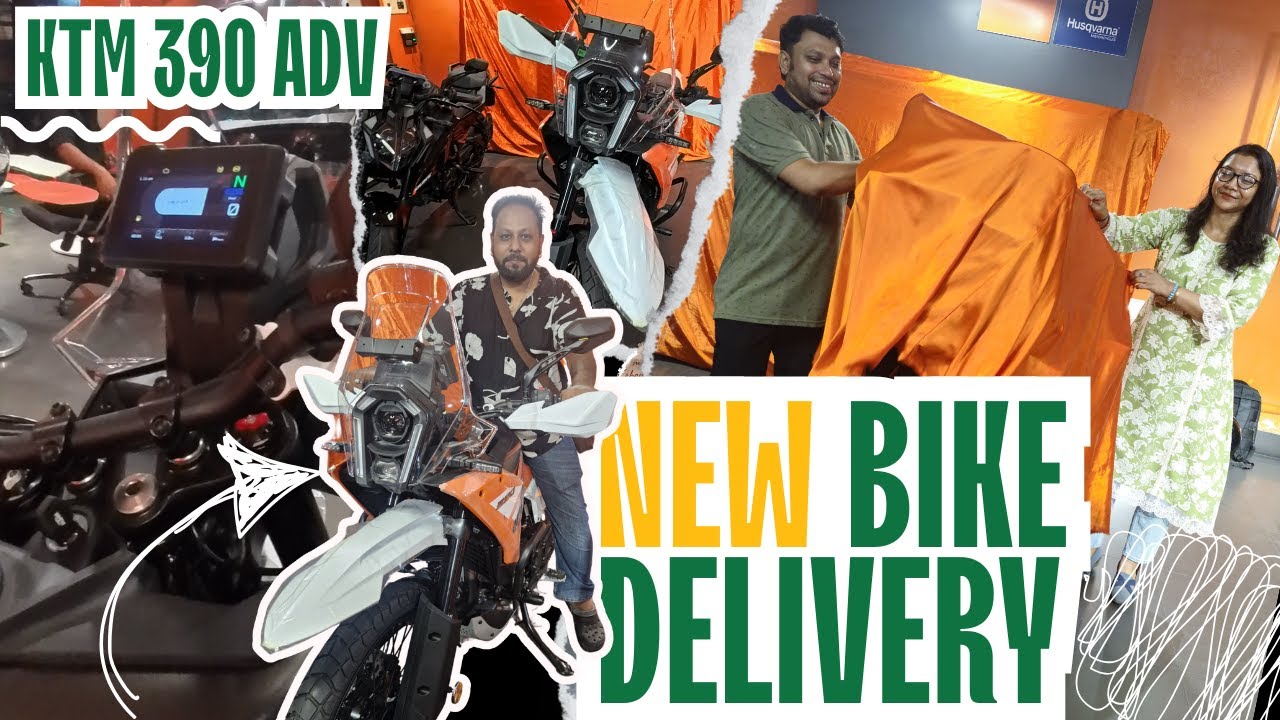 স্বপ্নের KTM বাইক ডেলিভারি | Ruby Showroom Kolkata | এক্সক্লুসিভ ভ্লগ |  | Motovlog