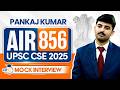 UPSC CSE 2025 AIR 856, Pankaj Kumar | Full Mock Interview | StudyIQ