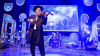 Video thumbnail of "מחרוזת ניגוני חב"ד מרגשים 🎻 מרדכי ברוצקי & בני לאופר \\ צבעים הפקות"