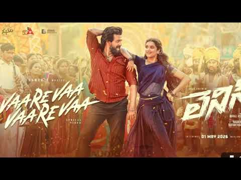 VaareVaa VaareVaa Lyrical Video | Lenin | Akhil Akkineni,Bhagyashri B | Thaman S | Murali Kishor A
