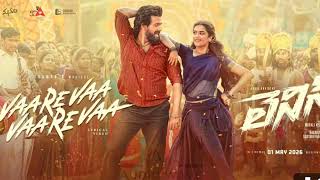 VaareVaa VaareVaa Lyrical Video | Lenin | Akhil Akkineni,Bhagyashri B | Thaman S | Murali Kishor A