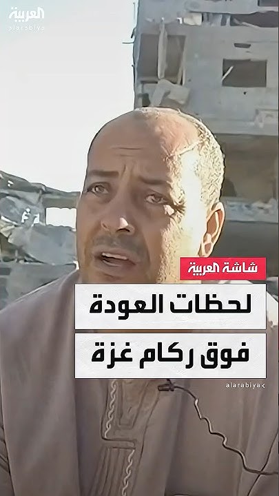 -   -..           
 - نشر قبل 58 دقيقة