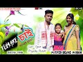 Tumakesai  tony minuyal  new assamese song cover  present by dk creation 