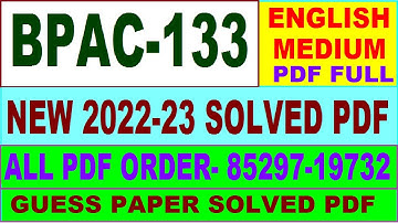 bpac 133 solved assignment 2022-23 / bpac 133 solved assignment in English / ignou bag solved