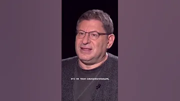 Что такое выгорание? #shotrs