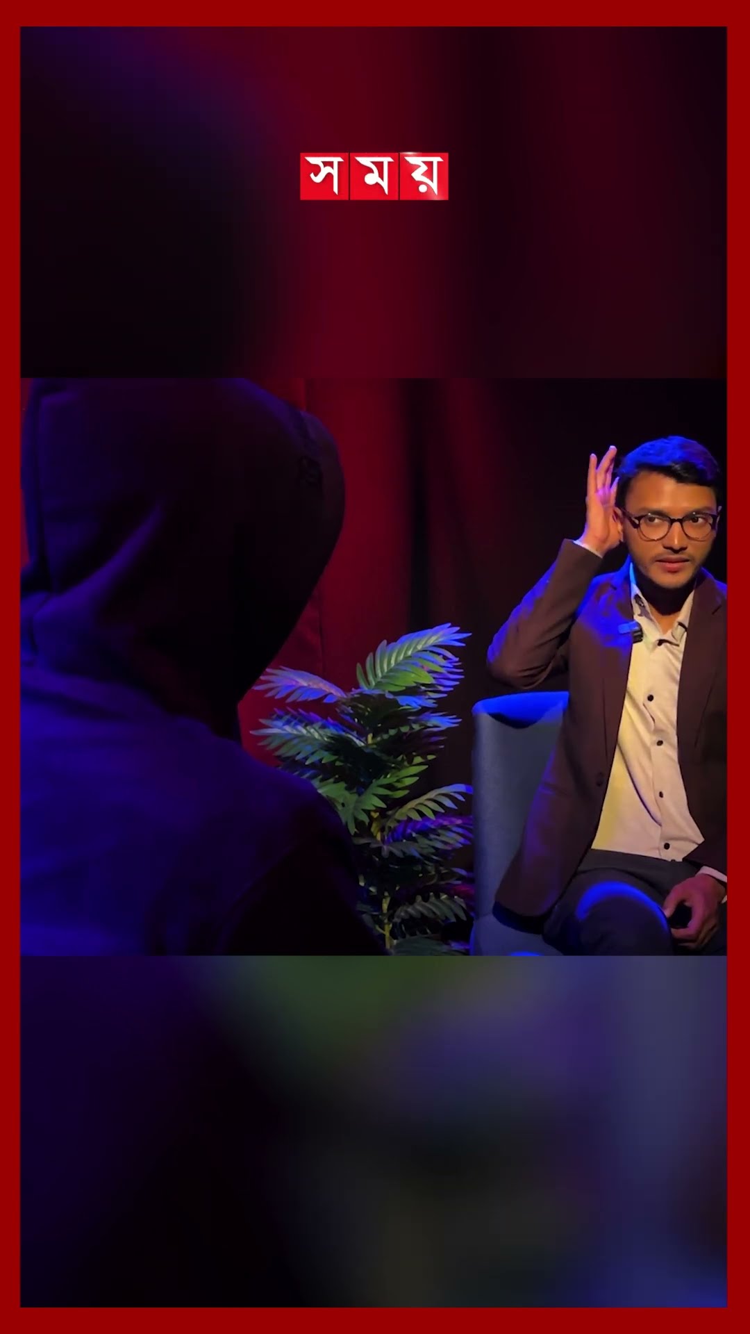 'মানুষ বুঝতেই পারে না কোনটা আমার ছবি!' #mrtripler #games #shorts #somoytv