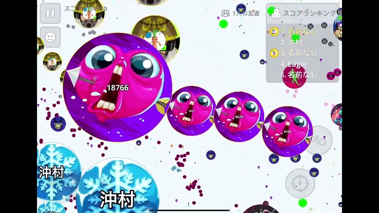 【agario Mobile】らすくっくーと鬼無双💥