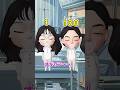 カワイイ子どもVSブサイクな子ども💥👶【アイリ】【ゼペット】
