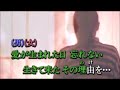 愛が生まれた日 ajoshi & Akane