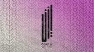 Yazan Haifawi - Droob il Wail يزن حيفاوي - دروب الويل chords