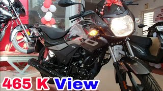 2020 Hero Passion Pro 113 Cc Fi BS6 BikePrice Mileage Specification Review | Hero i3S Technology