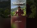 راک روی تخمای یک مارمولک غول پیکر راه میره دنیای فیلم فیلم کمدی
