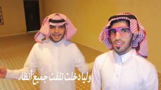 #ابو_رجاء | شيلة الجمال اليوسفي