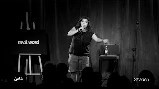 Shaden - A woman's guide to buying condoms in Beirut - Stand-up Comedy