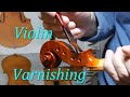 ウズマキのニス塗り【varnishing violin scroll】≪ヴァイオリン製作≫