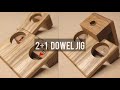 【DIY】Dowel jig second hole set offset