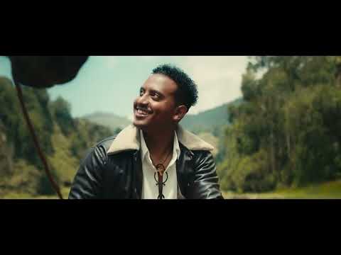 Leul Sisay -  የኔ አመል - Yene Amel _ New Ethiopian Music 2023 (Official Video)