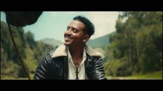 Leul Sisay -  የኔ አመል - Yene Amel _ New Ethiopian Music 2023