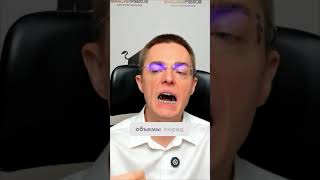 График или Новости: что важнее? 📉🗞 #трейдинг #биткоин #крипта