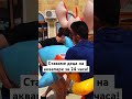 Ставаме деца на аквапарк за 24 часа!👶🏻💦⚠️‼️ #andystudio