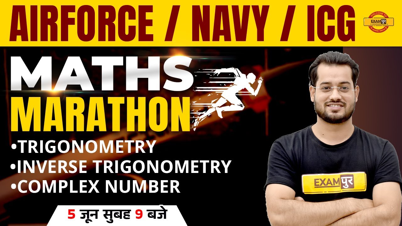 AIRFORCE/NAVY/ICG Maths Classes | AIRFORCE/NAVY/ICG Maths Marathon | Maths By Vivek Rai Sir Exampur