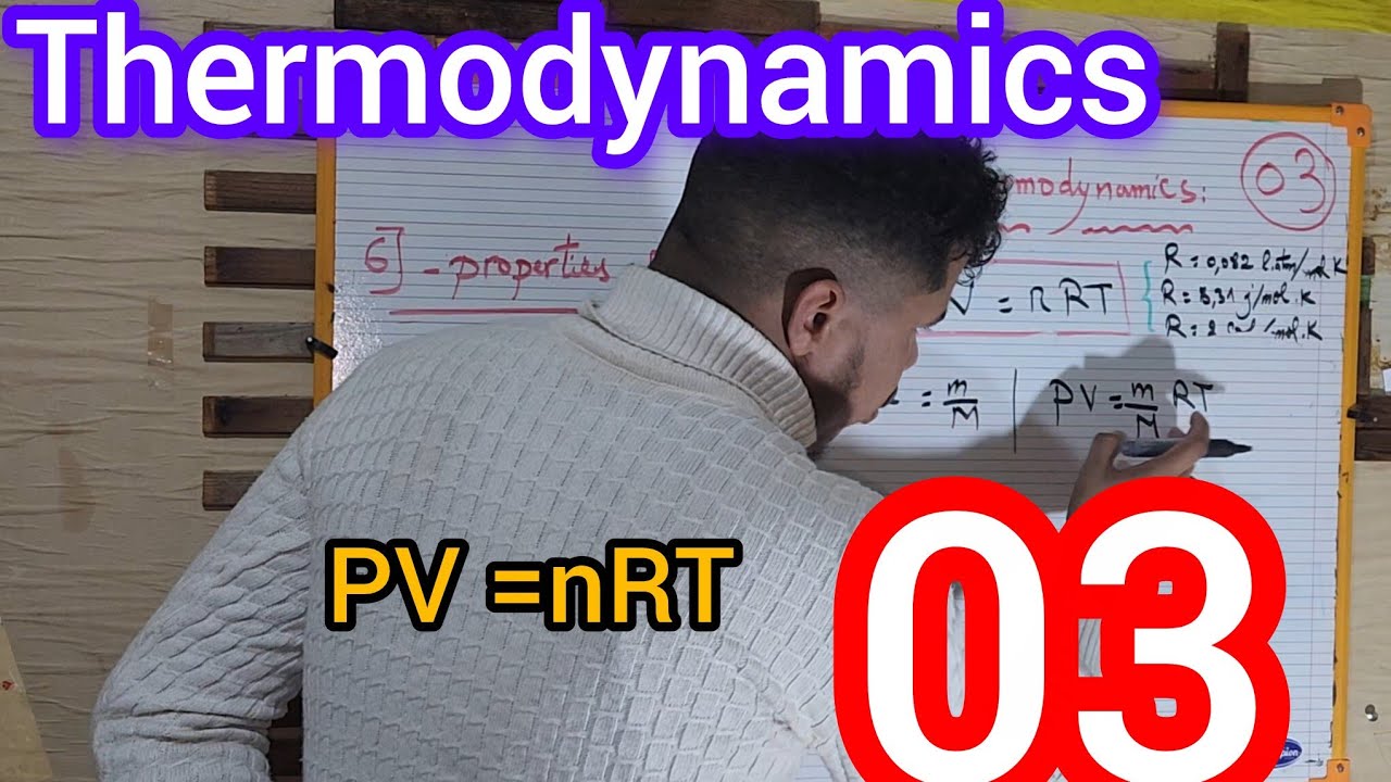 Thermodynamics(thermodynamique) شروحات #بالعربية_الانجليزية_الفرنسية💯👌👍 ST SM SNV LES ÉCOLE ENS ENSp
