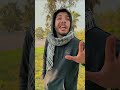 يحول الله يارب