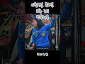 정말 너 뿐이야~~