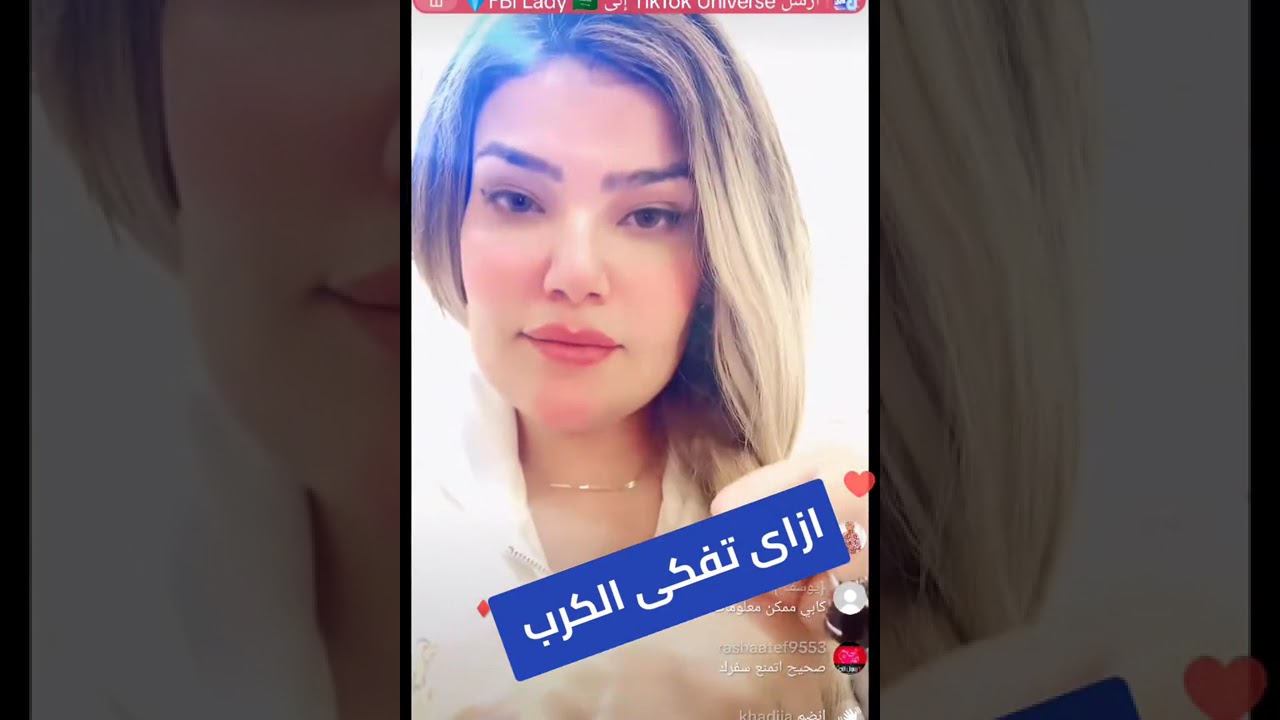 كابي عبدالله بتقول كلام مهم جدا ولازم تسمعه😩