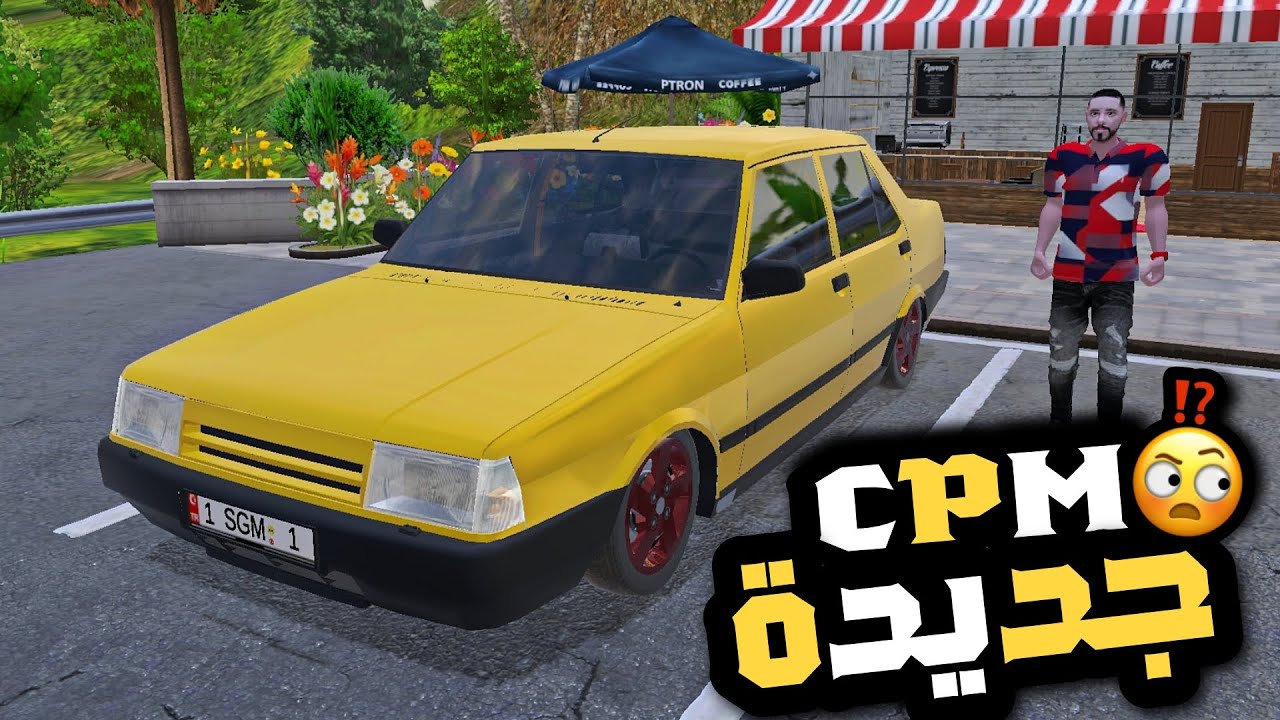 Новая турецкая многопользовательская онлайн-игра по парковке автомобилей etiket для мобильных уст...