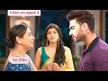 Yeh Rishta Kya Kehlata Hai Today Episode NEW PROMO 21st May 2026