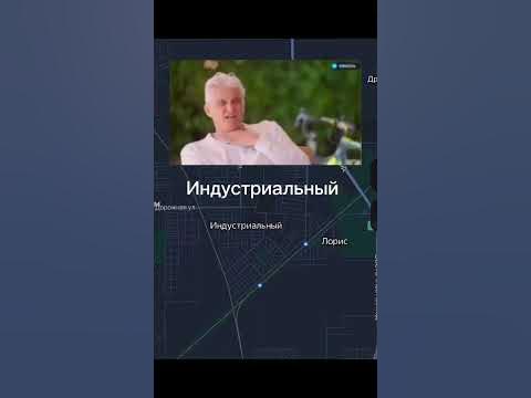 Что и где купить в Краснодаре? #shorts - YouTube