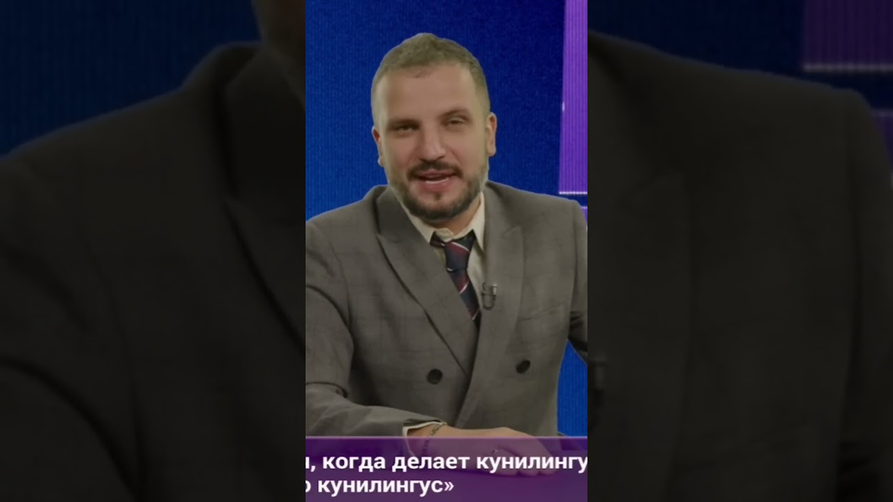 ПСН. Шутка про Ибрагимовича