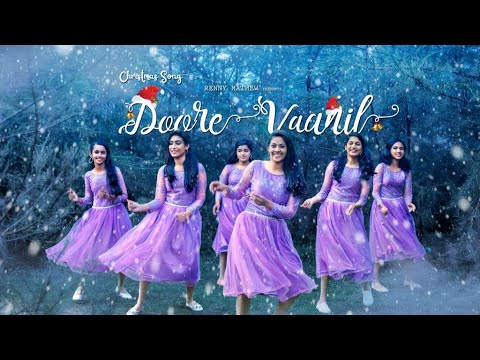 Christmas song Doore Vaanil