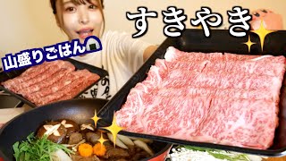 【大食い】1キロ越え黒毛和牛と５合の白飯と最近の好きなYouTuberと人生とは…一体なんなのか…