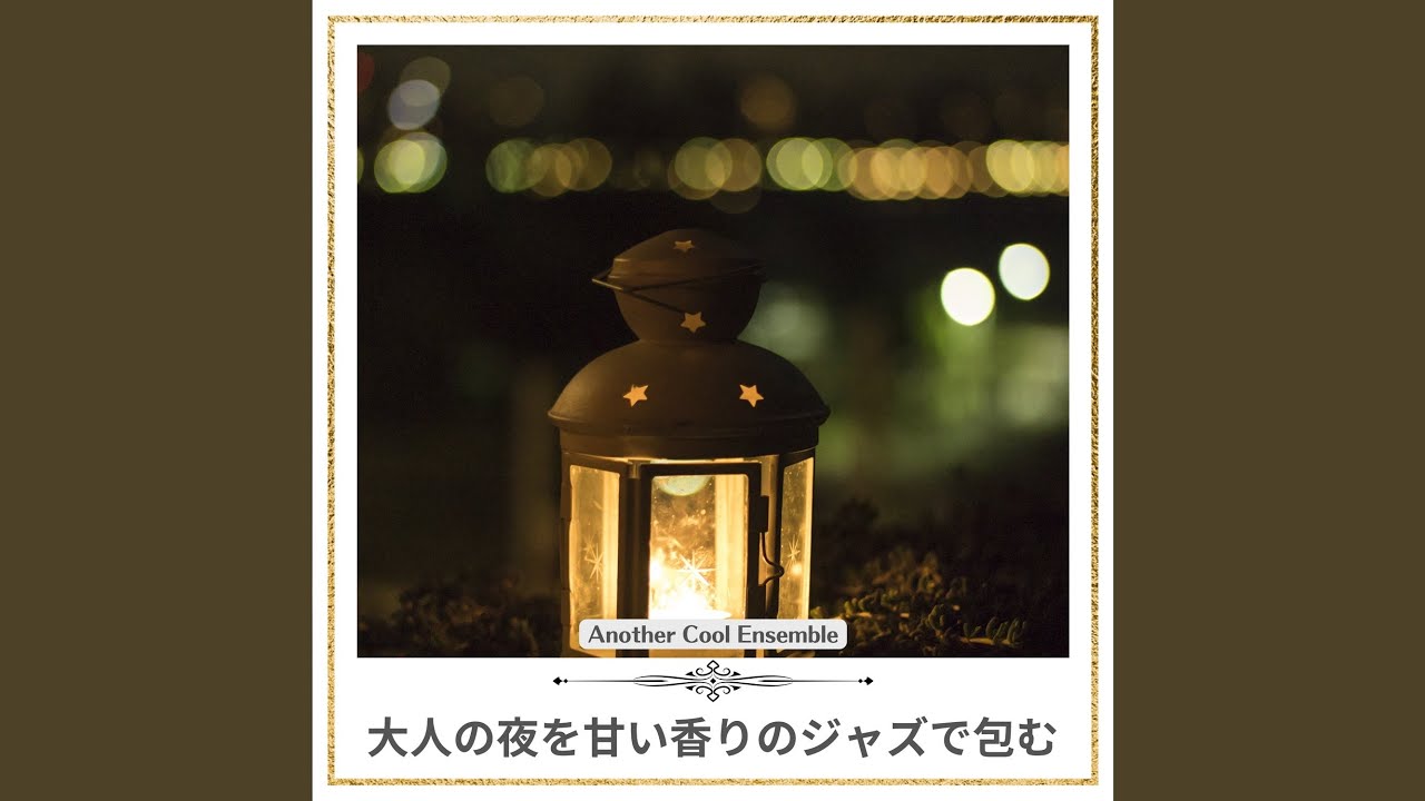 Watch Warm Night on YouTube Watch Warm Night on YouTube