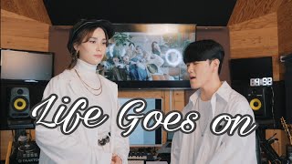 BTS (방탄소년단) 'Life Goes On' COVER ( KIMMISO feat OH SAE BOM )