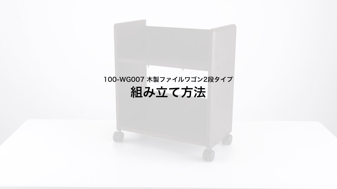 サンワダイレクト本店 サンワサプライ【オフィス・PC周辺通販】
