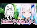 リゼ・プラチナスタのかわいいシーン集 その6