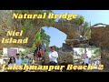 Lakshmanpur beach2  natural bridge  neil island
