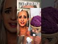 #pov #music #povs #funny #povison #shorts #povwalk #story #storytime #comedy