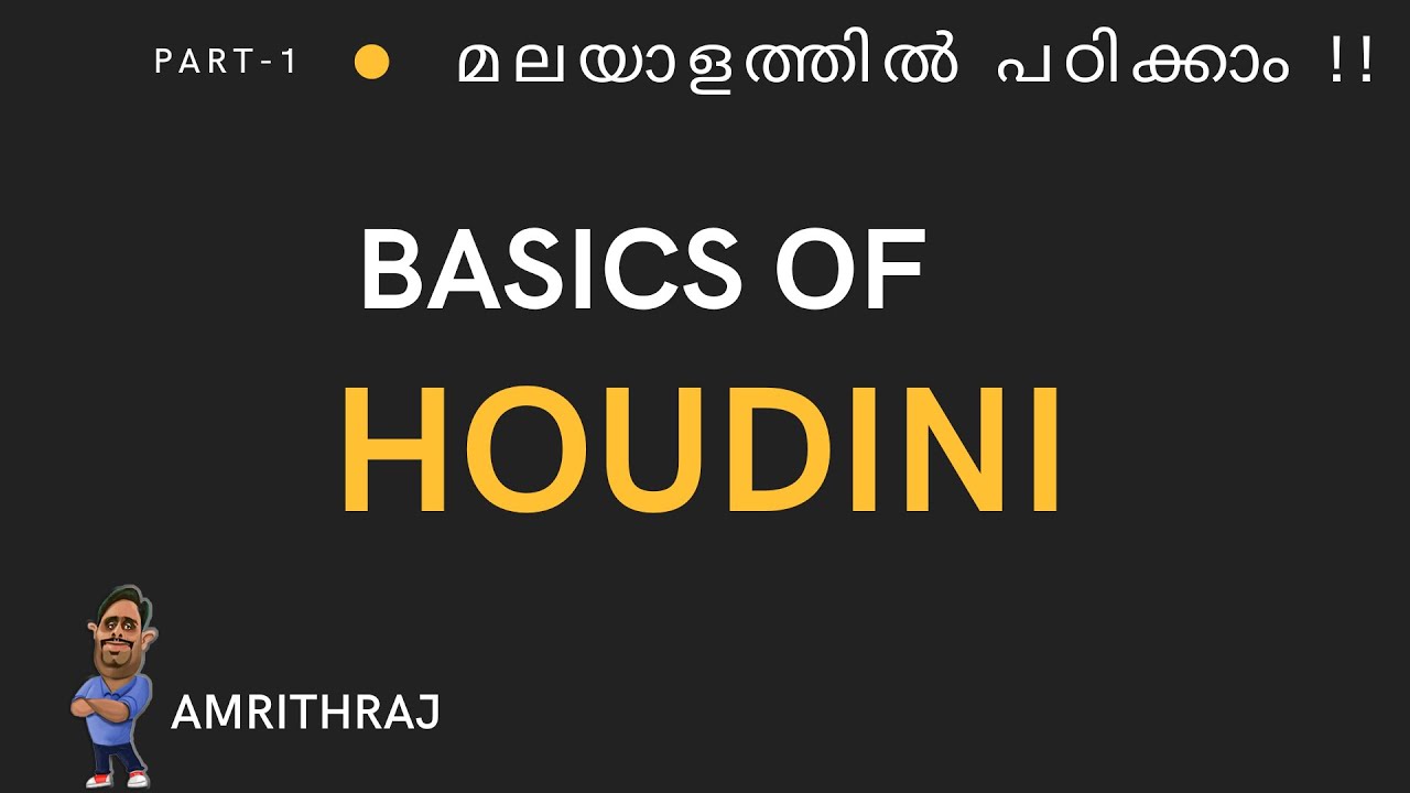 houdini tutorial for beginners houdini tutorial for beginners