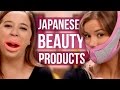 5 Weird Japanese Beauty Tools